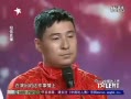 【达人秀】甩葱歌感动全场 伊能静哭掉假睫毛